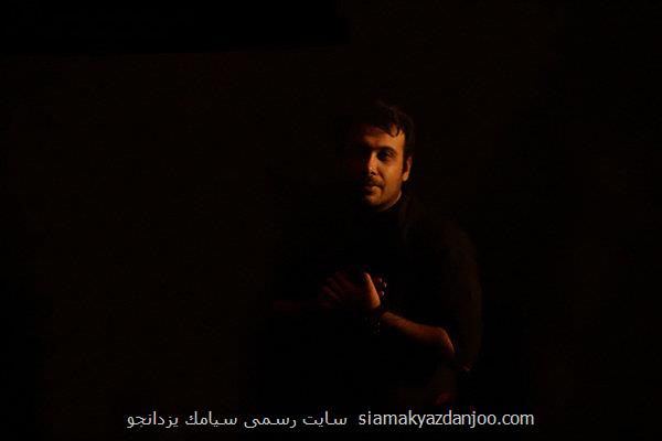 همه نجواهای عاشورایی محسن چاوشی