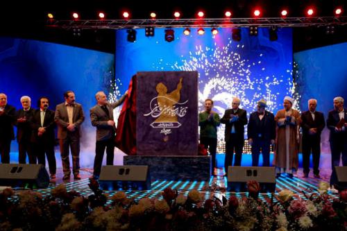 رونمایی از دانشنامه عاشیقلار