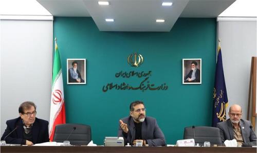 بررسی مجدد سند معماری ایرانی اسلامی در شورای هنر