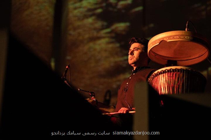 نوازنده ایرانی در دانشگاه آلمانی سخنرانی می کند