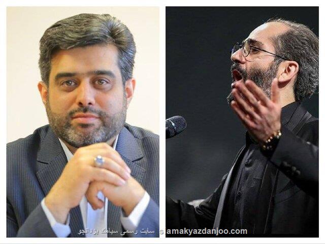 دو انتصاب مهم در وزارت ارشاد