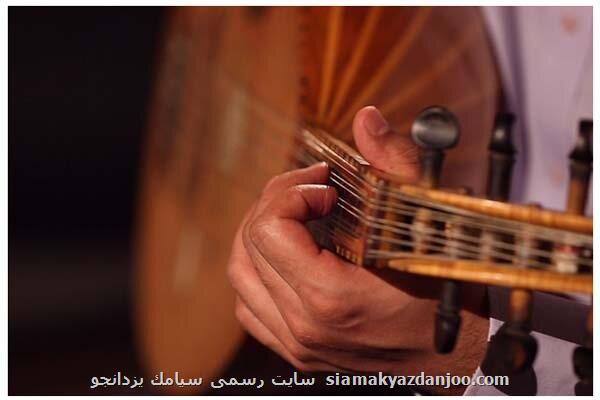 راه یافتگان به مرحله نهایی جشنواره ملی عودنوازی قشم عرضه شدند