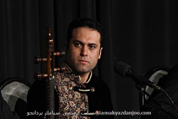 تازه ترین آلبوم وحید تاج