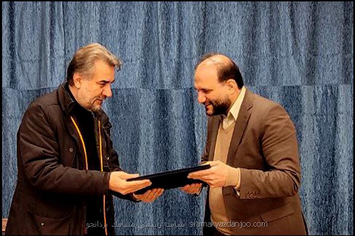 اعلام جزئیات امضای یک تفاهمنامه حقوقی در خانه موسیقی