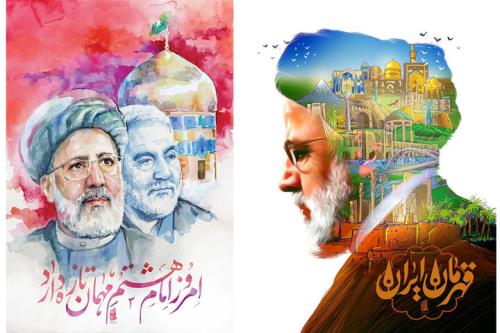 پایتخت میزبان قهرمان ایران می شود