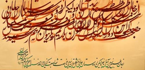 پایان نمایشگاه هنرمندی در سایه