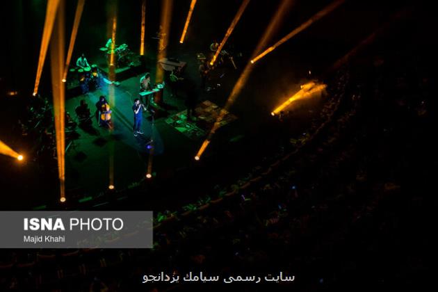 کنسرت های نوروزی کدام اند؟