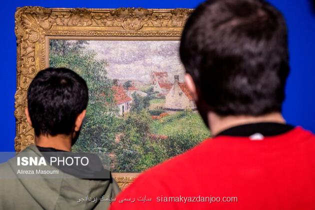 شروع نشست های تخصصی موزه هنرهای معاصر