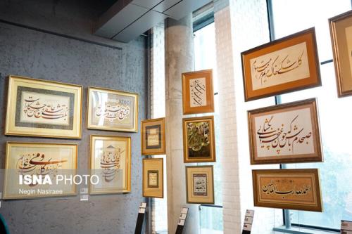نقاشی خط ۴۰ هنرمند در فرهنگسرای نیاوران