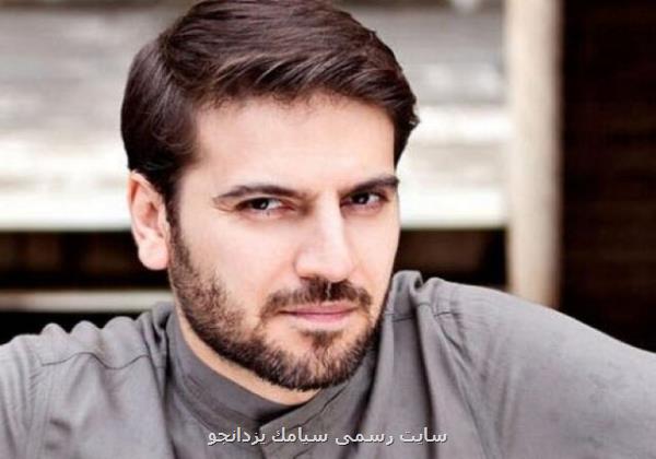 تکریم را با صدای سامی یوسف بشنوید به علاوه صوت