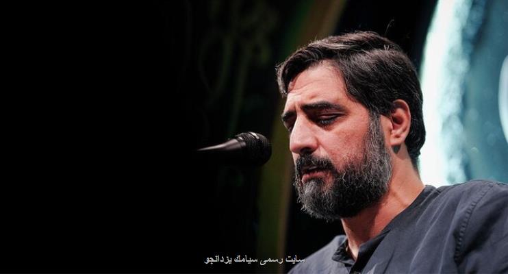 نماهنگ ربنا الهی العفو با نوای مجید بنی فاطمه