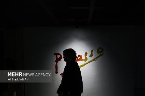 پیشنهاد نوروزی برای گالری گردی همراه با پیکاسو و گرنیکا قدم بزنید