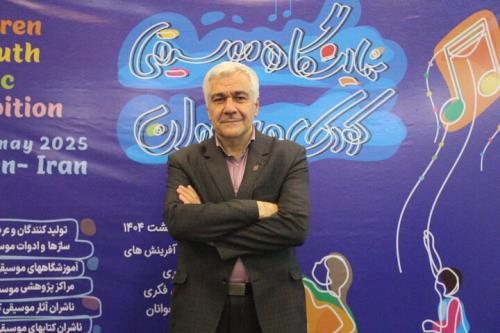نمایشگاه موسیقی کودک و نوجوان به اتمام رسید