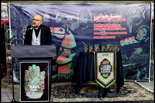 در شب دهم خیمه هنر چه گذشت؟ یک وداع باشکوه با مقتل خوانی