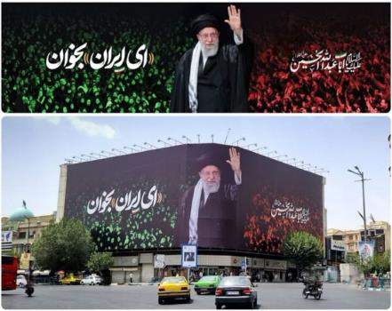 دیوارنگاره ای ایران بخوان چگونه خلق شد؟