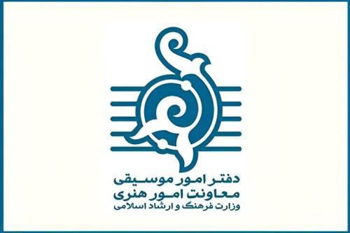 سالن های ناایمن تهران مشخص شدند