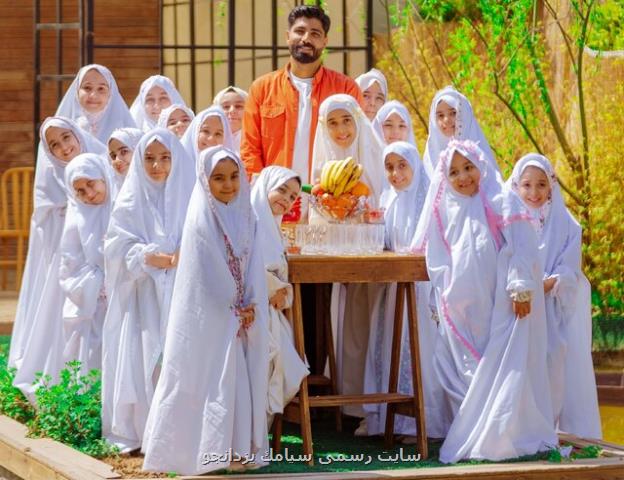 ببینید نماهنگی برای عید جهانی فطر