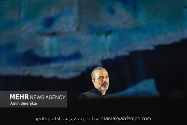 کنسرت ایرانم علیرضا قربانی از ۴ خرداد با قطعات جدید