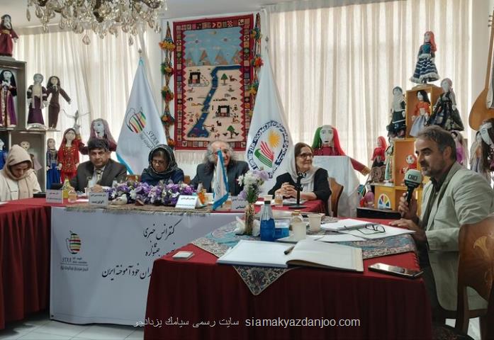 هنرمندان خودآموخته به اکو می آیند سهم هنرمند در حفظ محیط زیست