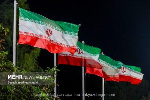 سرود ایران مقتدر منتشر گردید
