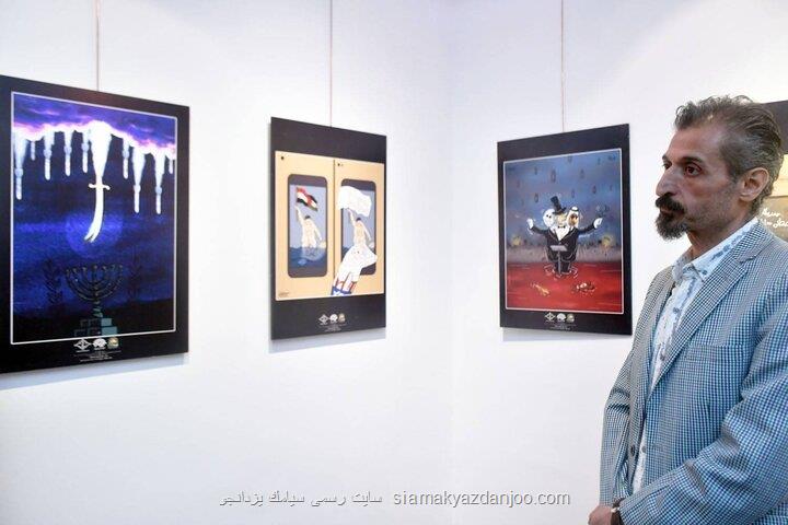 ماجرای خلق کارتون برای جنگ 12 روزه جای کاریکاتور در رویدادها خالی است