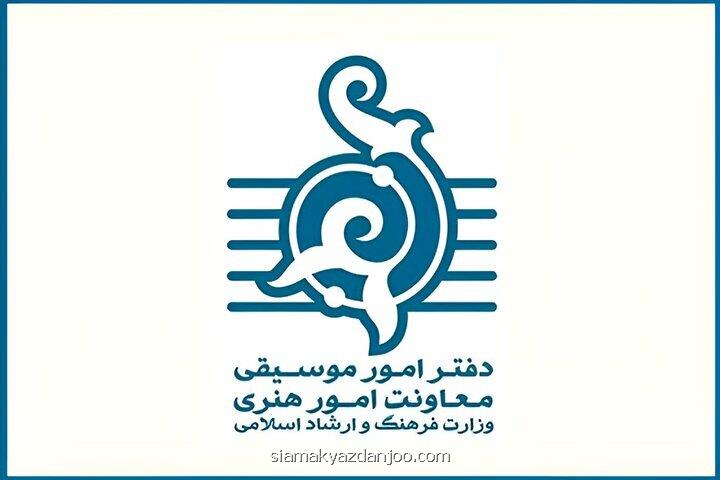 سالن های ناایمن تهران مشخص شدند