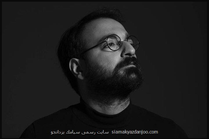 آغاز فصل جدید کنسرتهای خواننده پاپ در یک ورزشگاه