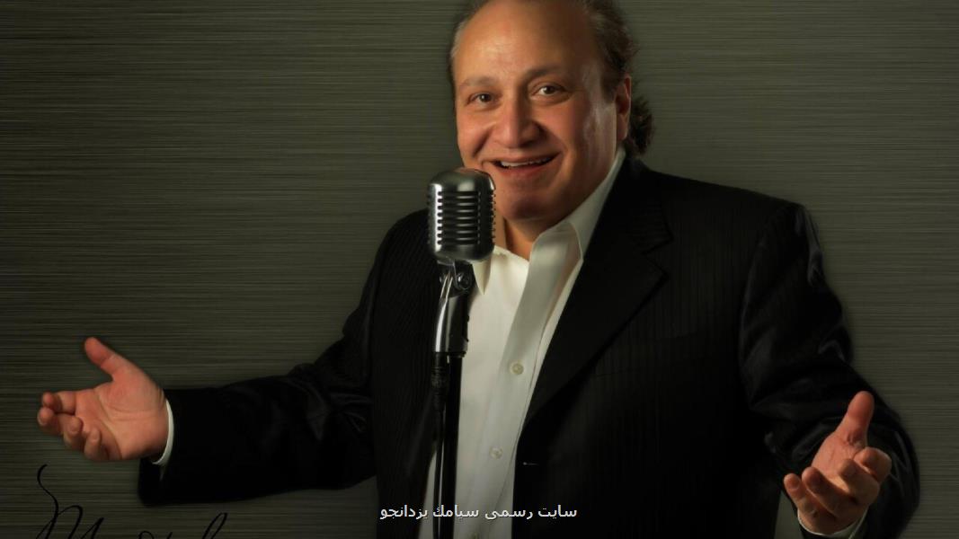 دلتنگ ایرانم، می خواهم برگردم