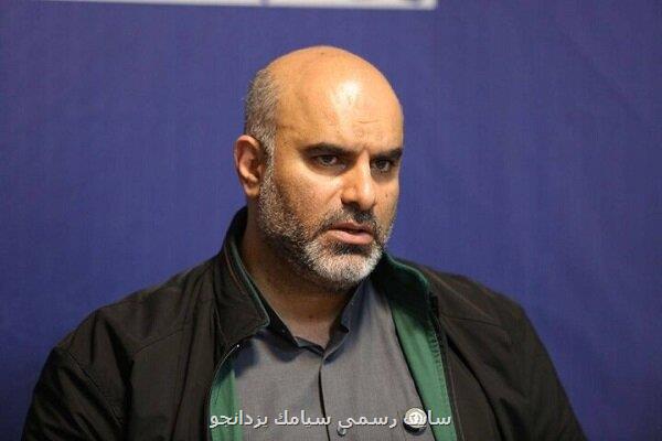 معاون شهردار تهران دلیل لغو کنسرت خیابانی شجریان را اعلام نمود