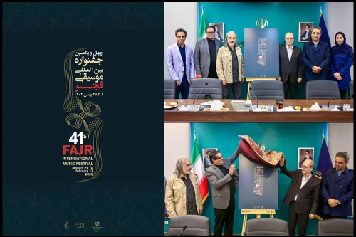 ۴۰ نفر برای جشنواره موسیقی فجر پوستر طراحی کردند و هیچ کدام قبول نشدند