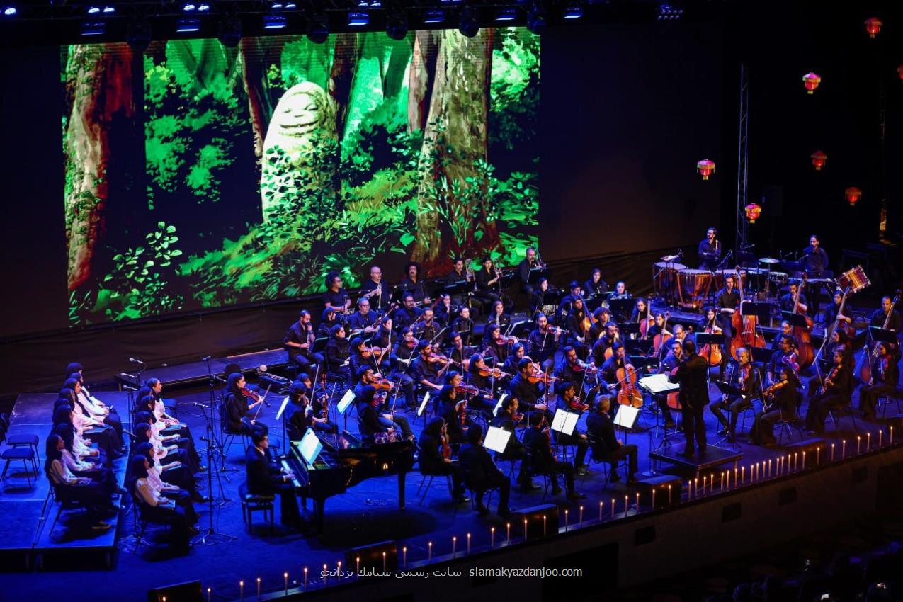 فیلم کنسرت انیمه های میازاکی اجرا شد