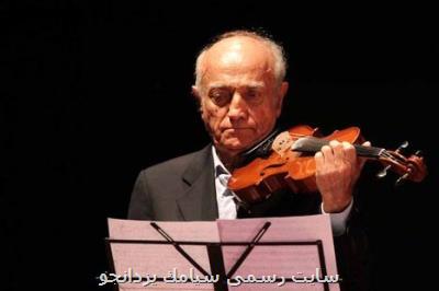 رونمایی از یک آلبوم موسیقی با جاودانه های همایون خرم رونمایی از یک آلبوم موسیقی با جاودانه های همایون خرم