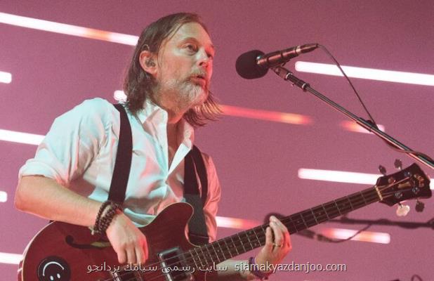 در اسرائیل اجرا نمی کنم در اسرائیل اجرا نمی کنم