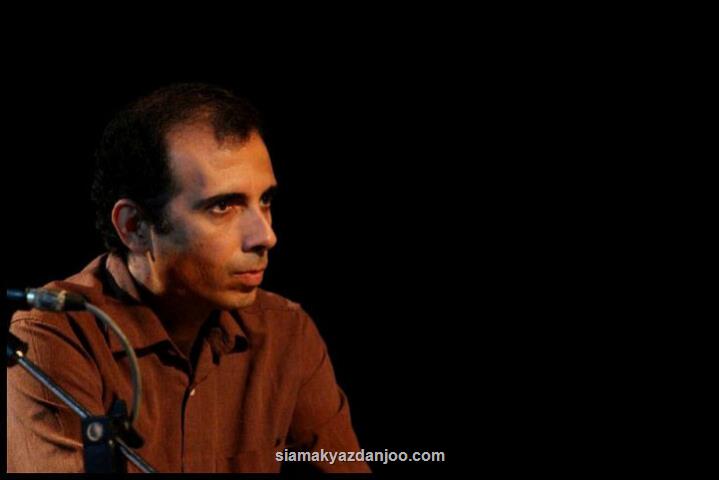 آروین صداقت کیش کتاب موسیقی کلاسیک ایرانی را منتشر نمود