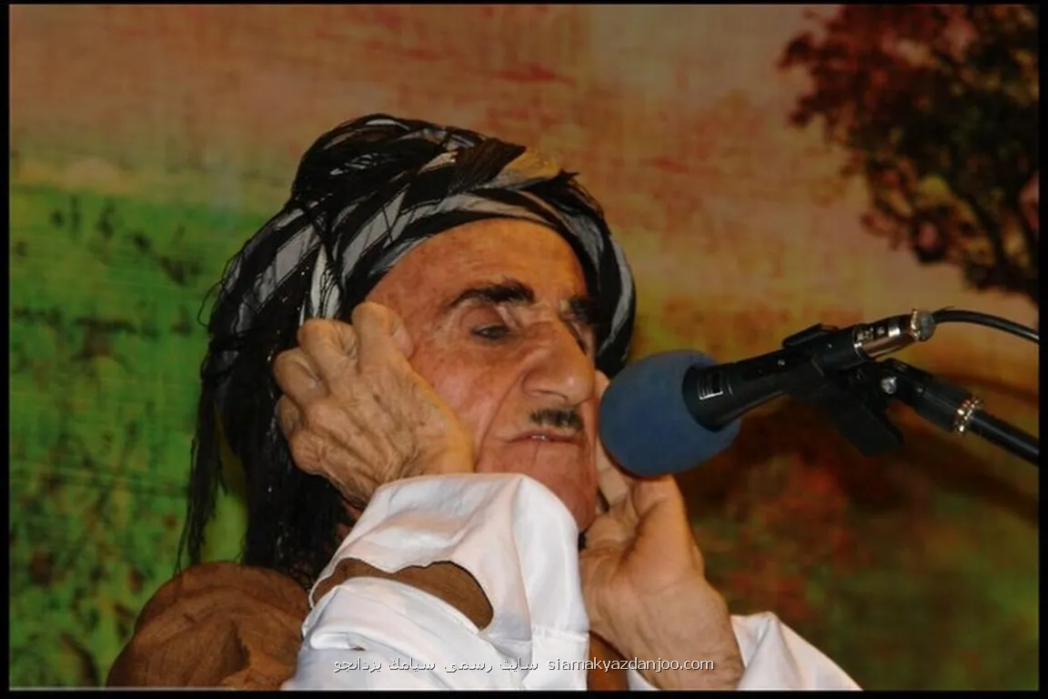 نکوداشت استاد ۱۰۹ ساله موسیقی کردستان