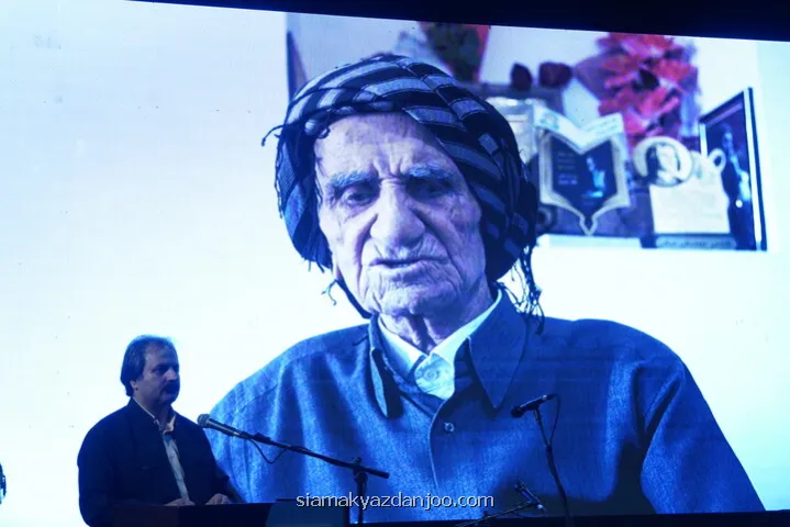 یازدهمین جشنواره بیت و حیران شروع شد تقدیر از خضر 109 ساله