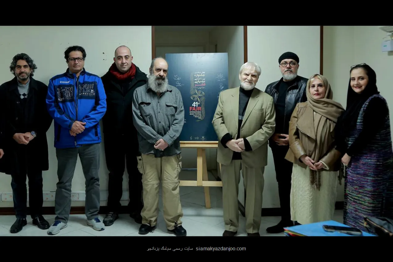 پایان بازنگری آثار رسیده به چهل ویکمین جشنواره بین المللی موسیقی فجر