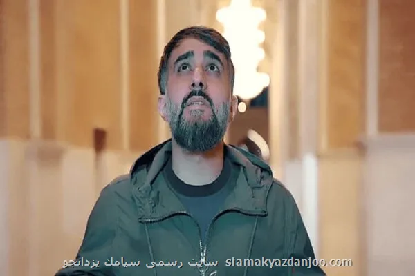 نماهنگ ظهور کن با نوای محمدحسین پویانفر منتشر گردید به علاوه فیلم