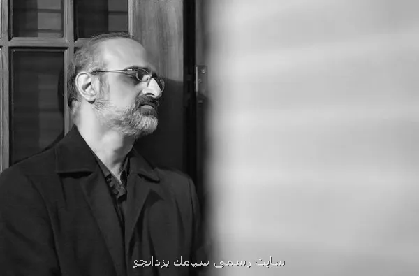 محمد اصفهانی رفتن را برای ساهره منتشر نمود