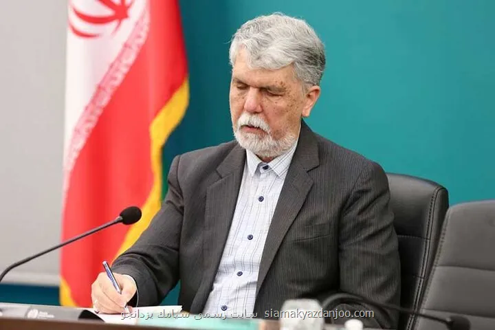 در سوگ یکی از پرطنین ترین صداهای تاریخ موسیقی ایران