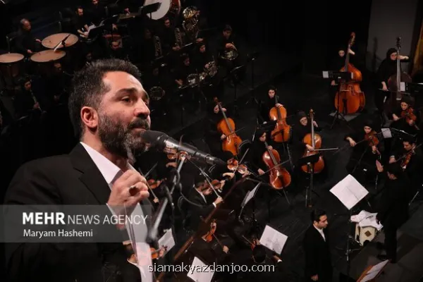 همهمه در فرهنگسرای ارسباران این نغمه ها را بشنوید
