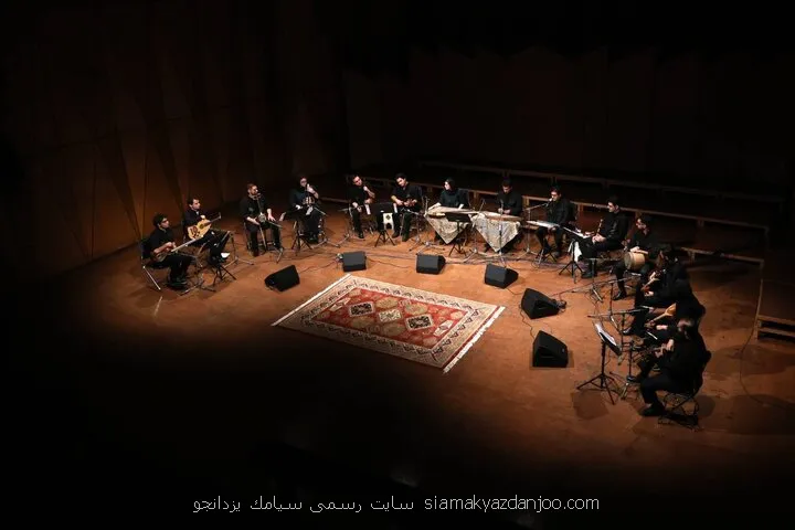 رونمایی از یک صدای گمشده در کنسرت روایتی که فراموشی را پس زد!