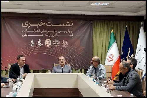 جزییات رویدادی که سنت شکنی کرد پول نیست اما رفاقت هست!
