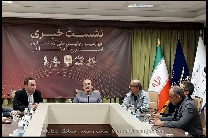 جزییات رویدادی که سنت شکنی کرد پول نیست اما رفاقت هست!