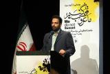 همایش چهل سال موسیقی انقلاب اسلامی برگزار می شود، معرفی چند برنامه