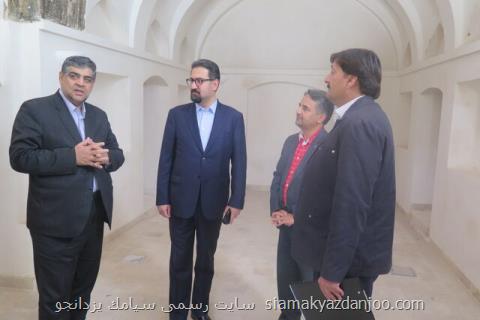 راه اندازی هنرستان هنرهای زیبا در خراسان جنوبی