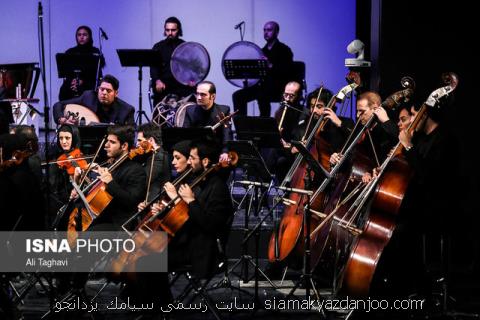 سازها برای جمشید مشایخی به صدا درمی آیند