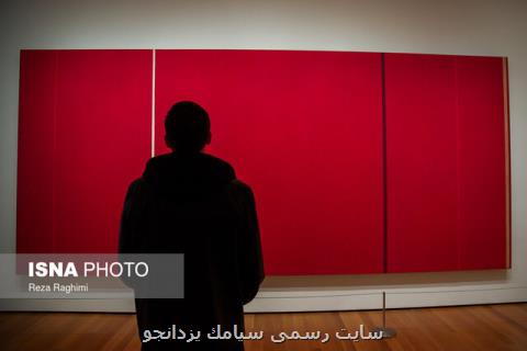 گالری گردی در ایام پایانی هفته