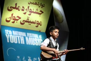 مرحله اول داوری جشنواره موسیقی جوان شروع شد