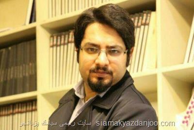 ویرگول ها مثنوی بلند و مشهور حامد ابراهیم پور را سرقت كردند